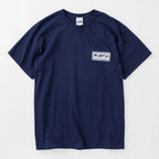Stamp 2C Tee