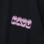 Drink Frog Tee