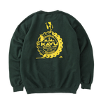 Crown Frog Sweat