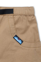 Chilli Lite Short